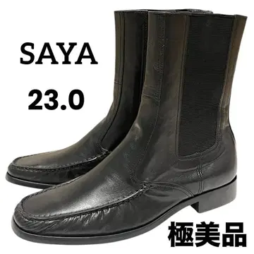[컨디션 최상] SAYA 사야 사이드 고어 부츠 숏부츠 가죽 블랙