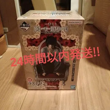 제일복권 DEATH NOTE 데스노트 라스트 원상 L 피규어 덤 포함