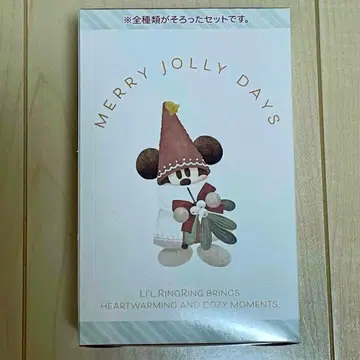 릴린링 키체인 컴플리트 세트