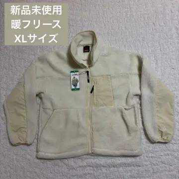 GERRY 택 포함 미사용 새상품 플리스 자켓 두꺼운 원단 XL 크림
