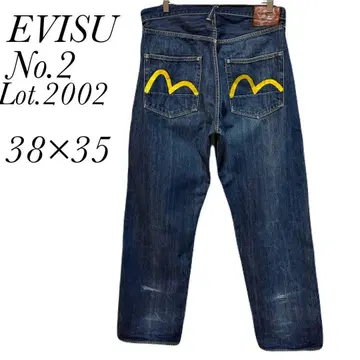 에비수 EVISU No.2 Lot.2002 데님 38 x 35 셀비지