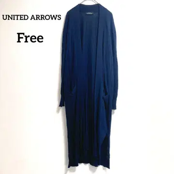 유나이티드 애로우즈 롱 가디건 네이비 사이드 슬릿 봄/가을 232