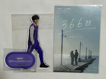 아카소 에이지 아크릴 스탠드 366일 엽서