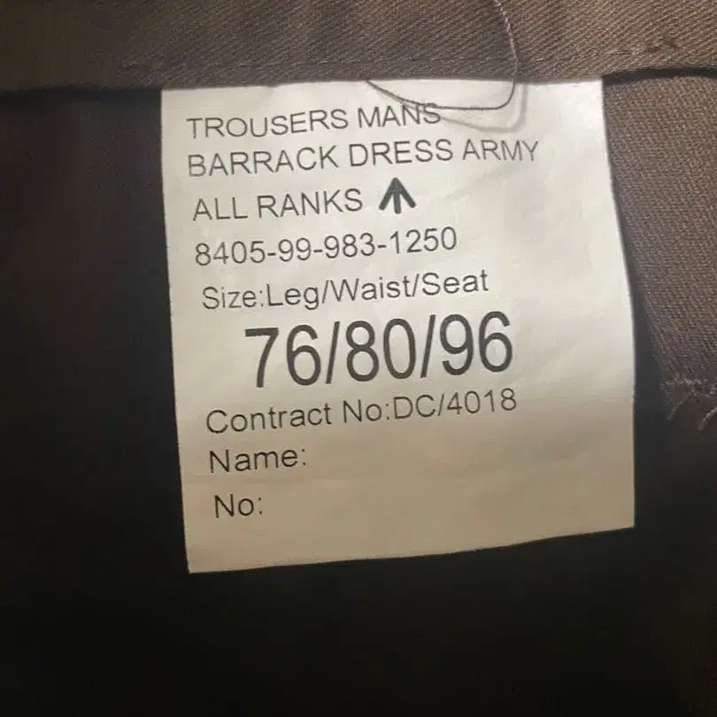 3번째 상품 이미지