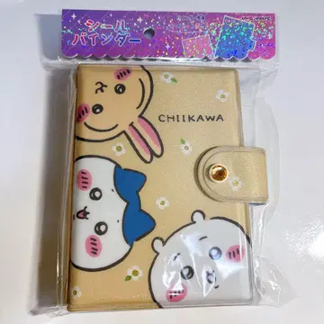 [ 미개봉 ] 치이카와 (먼작귀) 씰 바인더