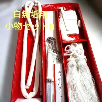 시로무쿠용 일본 정통의상 소품 세트 B