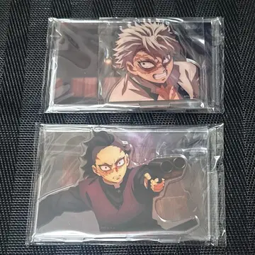 귀멸의 칼날 무한성편 장면 그대로 아크릴 스탠드 사네미 겐야