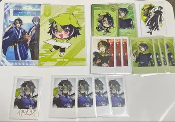 니지산지 이나미 라이 묶음 판매