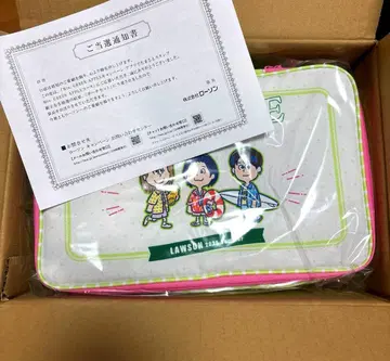 미세스 로손 캠페인 당선 파우치 Mrs. GREEN APPLE