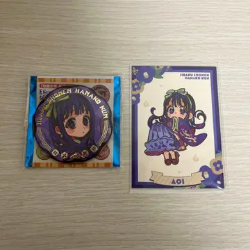 가격 인하 낱개 판매 지박소년 하나코 군 아카네 아오이 묶음 판매 뮤지엄