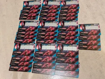 가면라이더 스크래치 카드다스 vol.1 스크래치 40장분 (2 BOX)