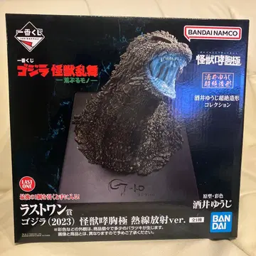 제일복권 고질라 괴수난무 라스트 원상 덤 포함