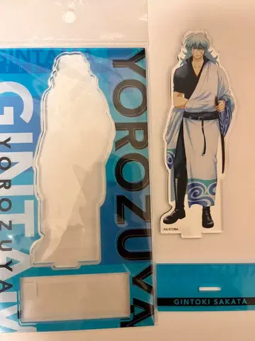 사카타 긴토키 아크릴 스탠드