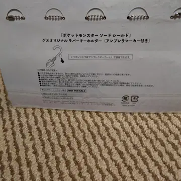 포켓몬 아크릴 키링 5종 세트