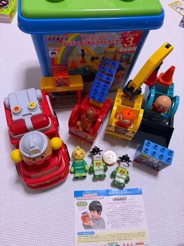 호빵맨 신나는 탈것 블록 바구니 호빵맨 소방차