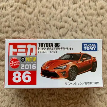토미카 도요타 86 (초회 특별 사양) [미개봉 새상품] 슈링크 포함