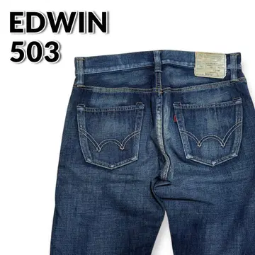 EDWIN 503 청바지 G빵 청바지 데님 하의 아메카지