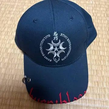 계속 한밤중이면 좋을 텐데 모자 캡