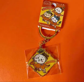 치이카와 (먼작귀) 호주 한정판 키링