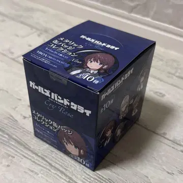 걸즈 밴드 크라이 Cry Rose 메탈릭 캔뱃지 컬렉션