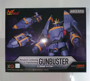 MODEROID 미니 합체 변형 건바스터