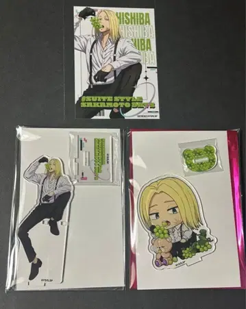 SAKAMOTO DAYS 파보테리아 카미카마에 미텐