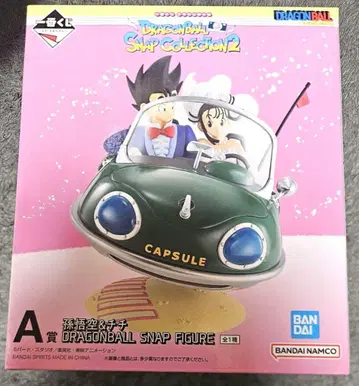 드래곤볼 스냅 피규어 손오공과 치치