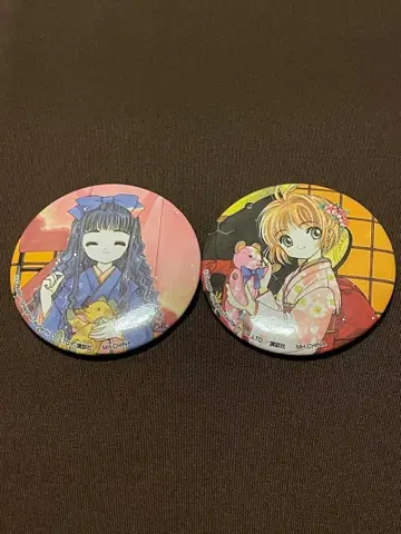 카드캡터 사쿠라 포춘 배지 키노모토 사쿠라 다이도지 토모요 캔뱃지