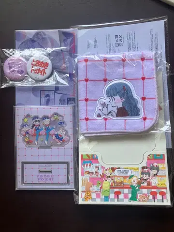 도키메키 나이트 굿즈 5세트