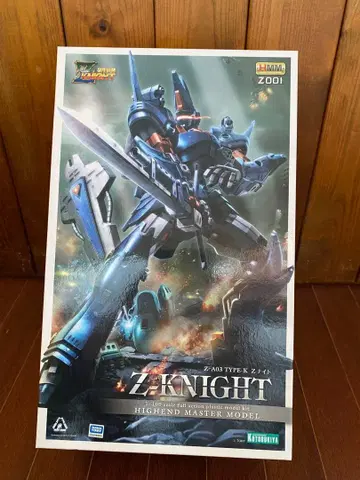 코토부키야 HMM 장갑거신 Z 나이트 미조립품 조이드