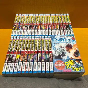 나의 히어로 아카데미아 1~36권