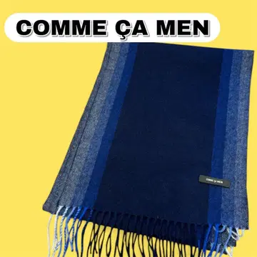 컨디션 최상 꼼사맨 캐시미어 머플러 파랑 그라데이션 스트라이프 출퇴근