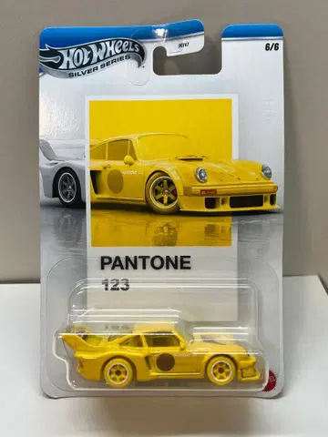 핫휠 Pantone 123 Porsche 934.5