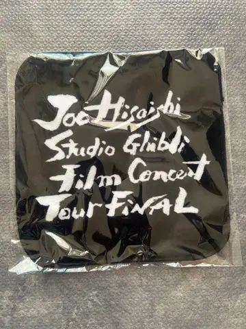 히사이시 조 스튜디오 지브리 필름 콘서트 손수건 지브리
