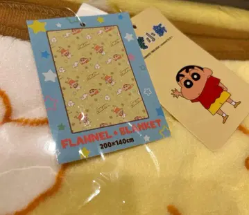 [ 선착순 ] 짱구는 못말려(크레용 신짱) 대형 담요 담요 블랭킷