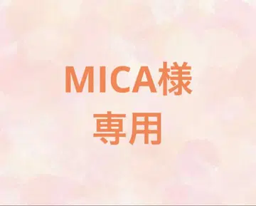 하피누이 셔츠 2점