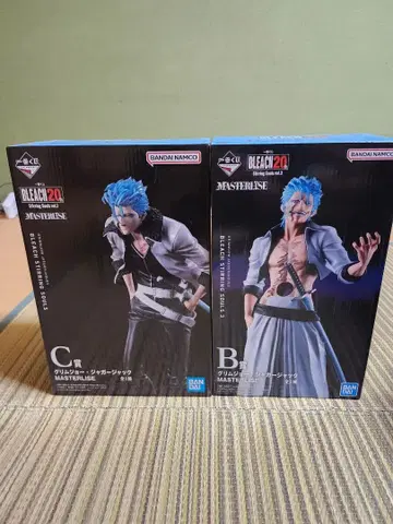 BLEACH 제일복권 그리모조 B상 & C상 피규어 2체 세트
