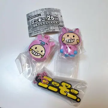 니니모모 25th 미니어처 컬렉션 3개 세트