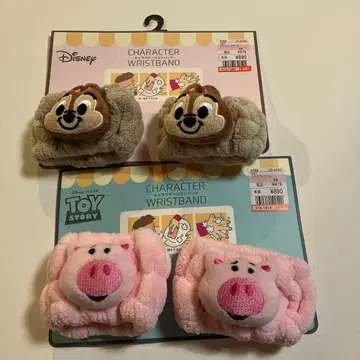디즈니 칩과 데일 & 토이 스토리 햄 리스트 밴드 세트