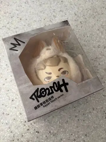 [ TFTLIFE ] Rayan 촉각 시리즈 동전 지갑 펜던트 (화이트)