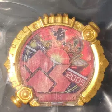 DX 센타이링 파워업 랜덤 부스터 02 신켄쟈