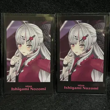 이시가미 노조미 폴라로이드풍 카드 이데오스