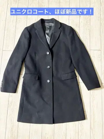 UNIQLO 유니클로 캐시미어 체스터 코트 블랙 S