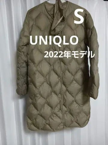 유니클로 울트라 라이트 다운 코트