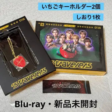 TravisJapan FC반 'stravelers Blu-ray