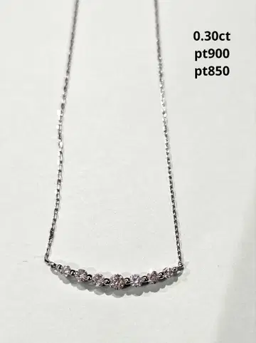 플라티나 850 900 다이아 0.3ct 목걸이