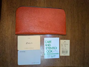 Dakota 그라치아 장지갑 가마구치