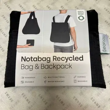 Notabag Recycled Bag&Backpack