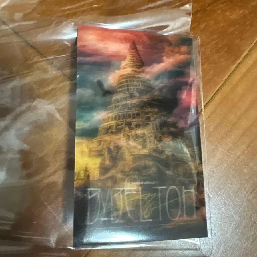 4번째 상품 이미지