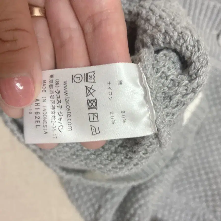 9번째 상품 이미지